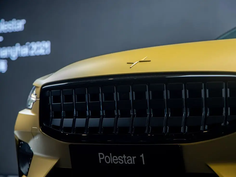 Polestar 1 special edition at Auto Shanghai