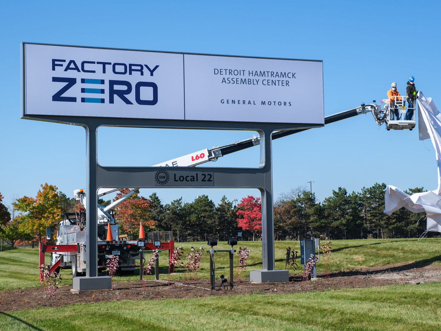 General Motors has renamed its Detroit-Hamtramck plant