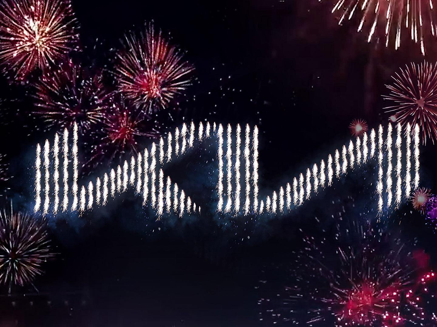 The new Kia logo was seen above the skyline in Korea as part of a pyrotechnics display.