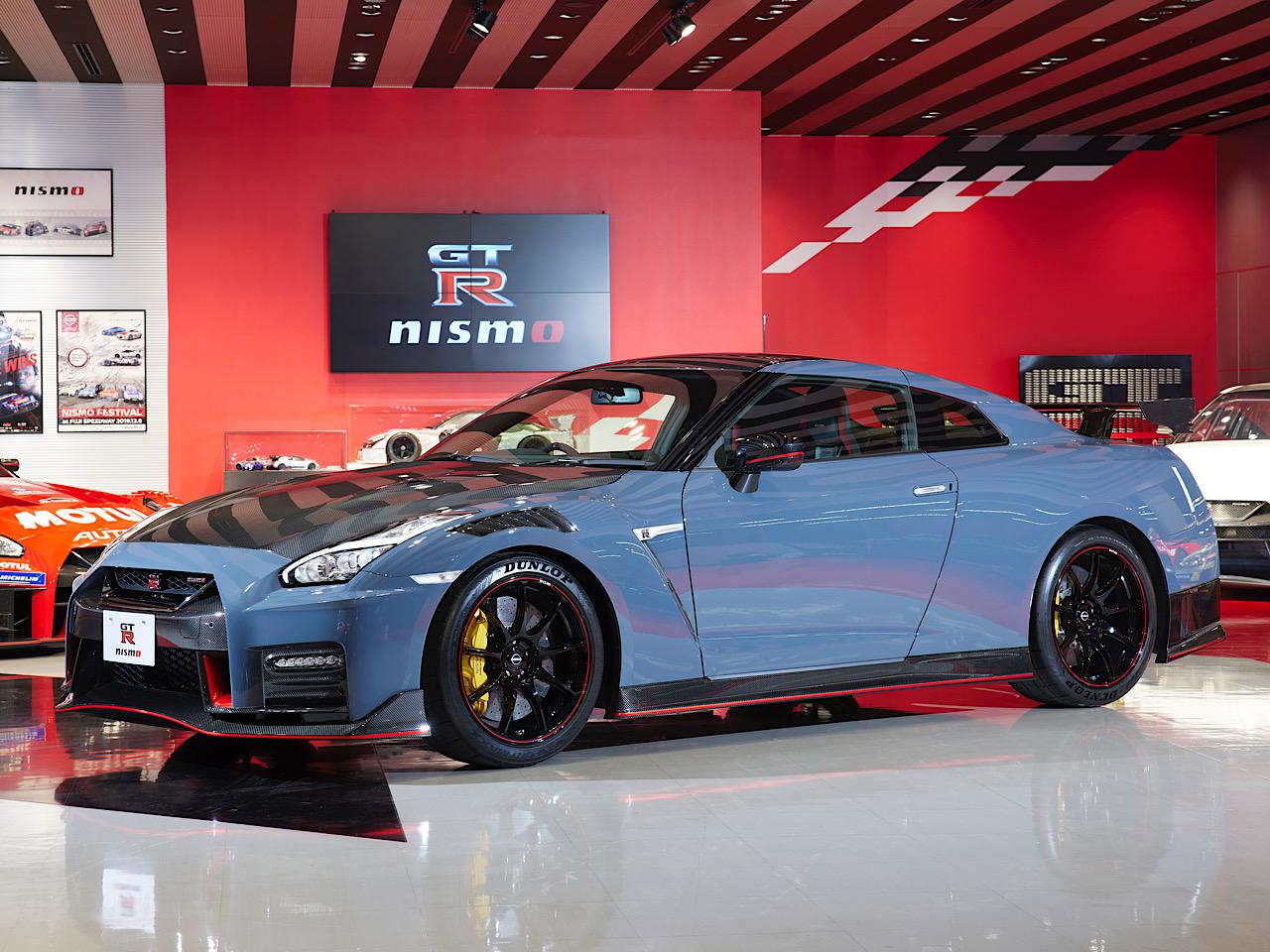 The Nissan GT-R NISMO Special Edition arrives in the U.S. later this year